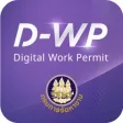Icon of program: Thailand Digital Work Per…