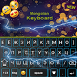 Icono de programa: Mongolian Keyboard: Mongo…
