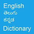 Icono de programa: English To Telugu and Kan…