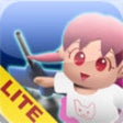 Icon of program: AirForce-U LITE