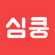 Icon of program: 심쿵 - 내 근처 동네친구 소개팅