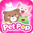 Icono de programa: Puzzle Pet Pop