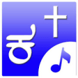Icon of program: Kannada Christian Song Bo…