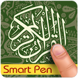 Icon of program: Quran SmartPen