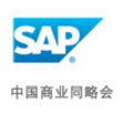 Icon of program: SAP