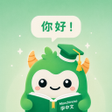 Icon of program: MonChinese  TOCFL Learnin…