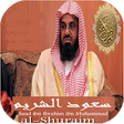 Icono de programa: Sheikh Shuraim Full Quran…