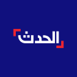 Icon of program: - Al Hadath