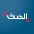 Icono de programa: - Al Hadath