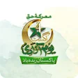 Icon of program: Azadi 2025
