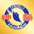Icon of program: SHENYUN