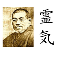 Icon of program: Reiki Practice