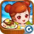 Icon of program: QQ Restaurant