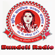 Icon of program: Bundeli Radio
