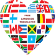 Icon of program: All language translator