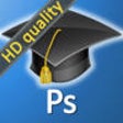 Icon of program: VC for Adobe Photoshop in…