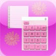 Icon of program: Pinky Office