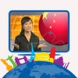 Icon of program: CHINESE - Speakit.tv (Vid…
