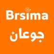 Icon of program: Brsima