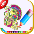 Icon of program: Adult Coloring Book