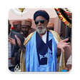 Icono de programa: Sheikh Dahiru Bauchi - Fa…