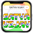 Icon of program: Indian Flag Name Maker