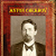 Icono de programa: Anton Pavlovich Chekhov C…