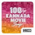 Icon of program: 100 Top Kannada Movie Son…