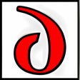 Icon of program: Derive