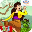Icon of program: Cerita Anak: Kisah Timun …