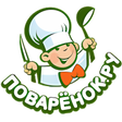 Icon of program: Recipes in Russian