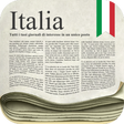 Icon of program: Italian Newspapers