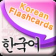 Icon of program: Korean Vocabulary Free - …