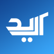 Icon of program: أريد الشطرة
