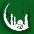 Icon of program: Muslim Plus : Offline Qur…