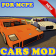 Icono de programa: Cars mod for MCPE Addon