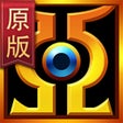 Icono de programa: 诺亚传说口袋版