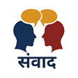 Icon of program: Mission Samvad