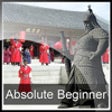Learn Korean - Absolute Beginner (Lessons 1 to 25 with Audio) icon