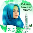 Icon of program: Pakistan Flag Photo Frame…