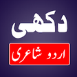 Icono de programa: Sad Poetry In Urdu - Sad …