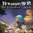 Icono de programa: The Sisterhood Pasture