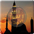 Icono de programa: PROPHET MUHAMMAD (p.b.u.h…