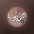 Icon of program: Mawareeth