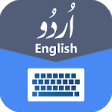 Icon of program: Urdu English Complete Typ…