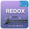 Icon of program: Redox Reaction - Chemistr…