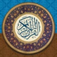 Icon of program: Quran Study Workbook