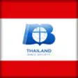 Icon of program: Thailand Bible Society