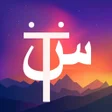 Icon of program: سوق تجارة