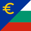 Icon of program: Euro Change Calculator